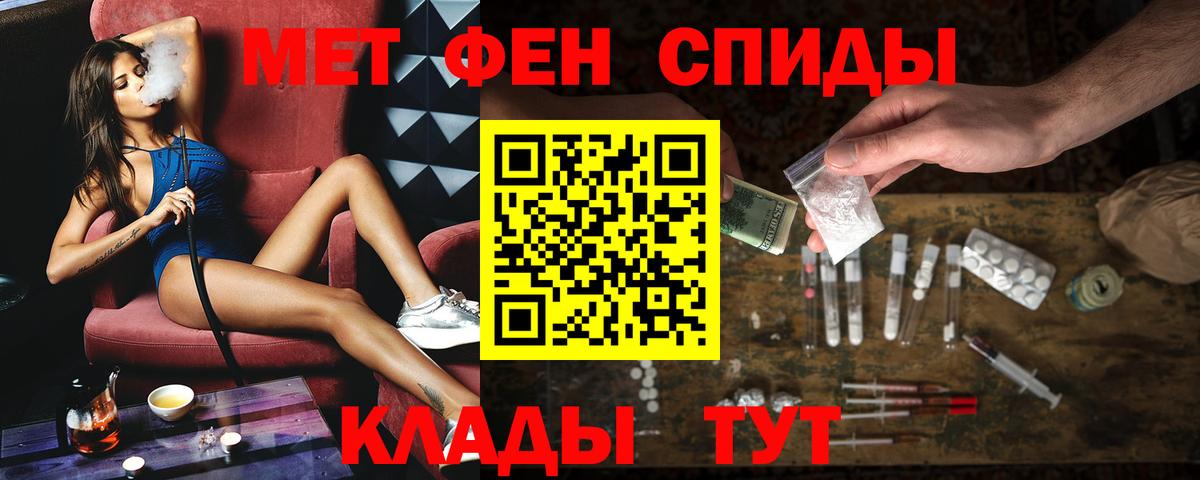 АМФ  Вход с VPN  Глазов  АМФ 97% 
