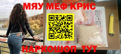 твердый Уссурийск