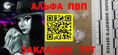 MDMA Камышлов