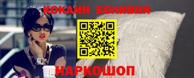 мефедрон VHQ Канаш