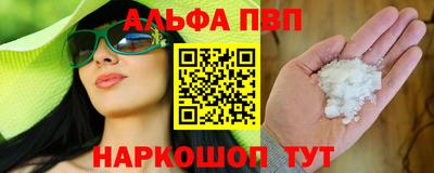 MDMA Камышлов