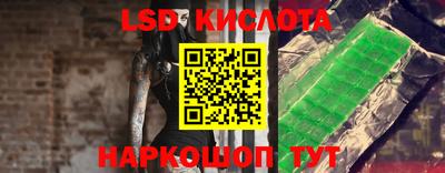 мефедрон VHQ Канаш