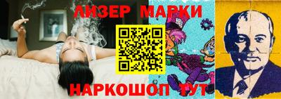 MDMA Камышлов