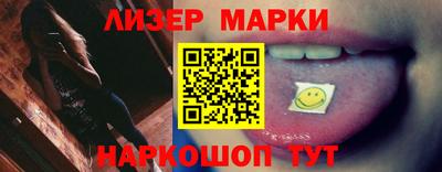 мефедрон VHQ Канаш