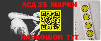 MDMA Камышлов