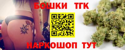 мефедрон VHQ Канаш