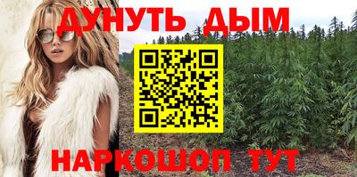MDMA Камышлов