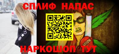 MDMA Камышлов