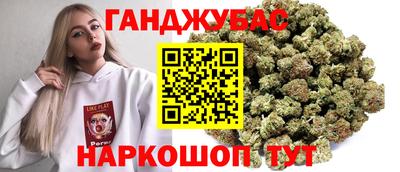 MDMA Камышлов