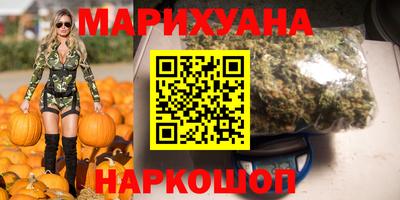 MESCALINE Кандалакша