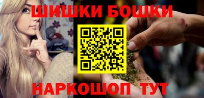 мефедрон VHQ Канаш