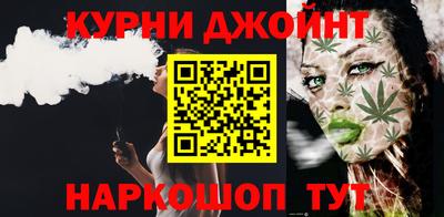 мефедрон VHQ Канаш