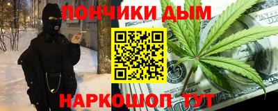 MDMA Камышлов