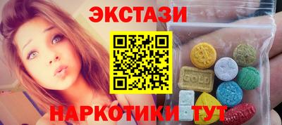 мефедрон VHQ Канаш