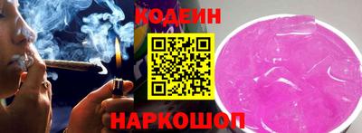 MDMA Камышлов