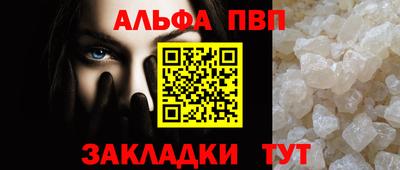 MDMA Камышлов
