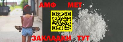 мефедрон VHQ Канаш