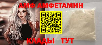 MDMA Камышлов