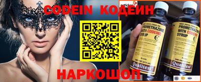 MDMA Камышлов