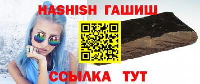 мефедрон VHQ Канаш