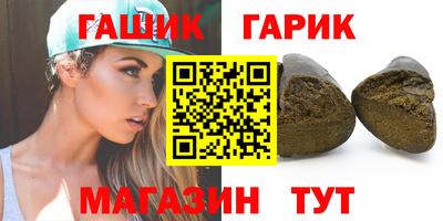 мефедрон VHQ Канаш